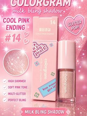 Milk Bling Shadow #14 Cool Pink Ending - Sparkling Pink Eyeshadow